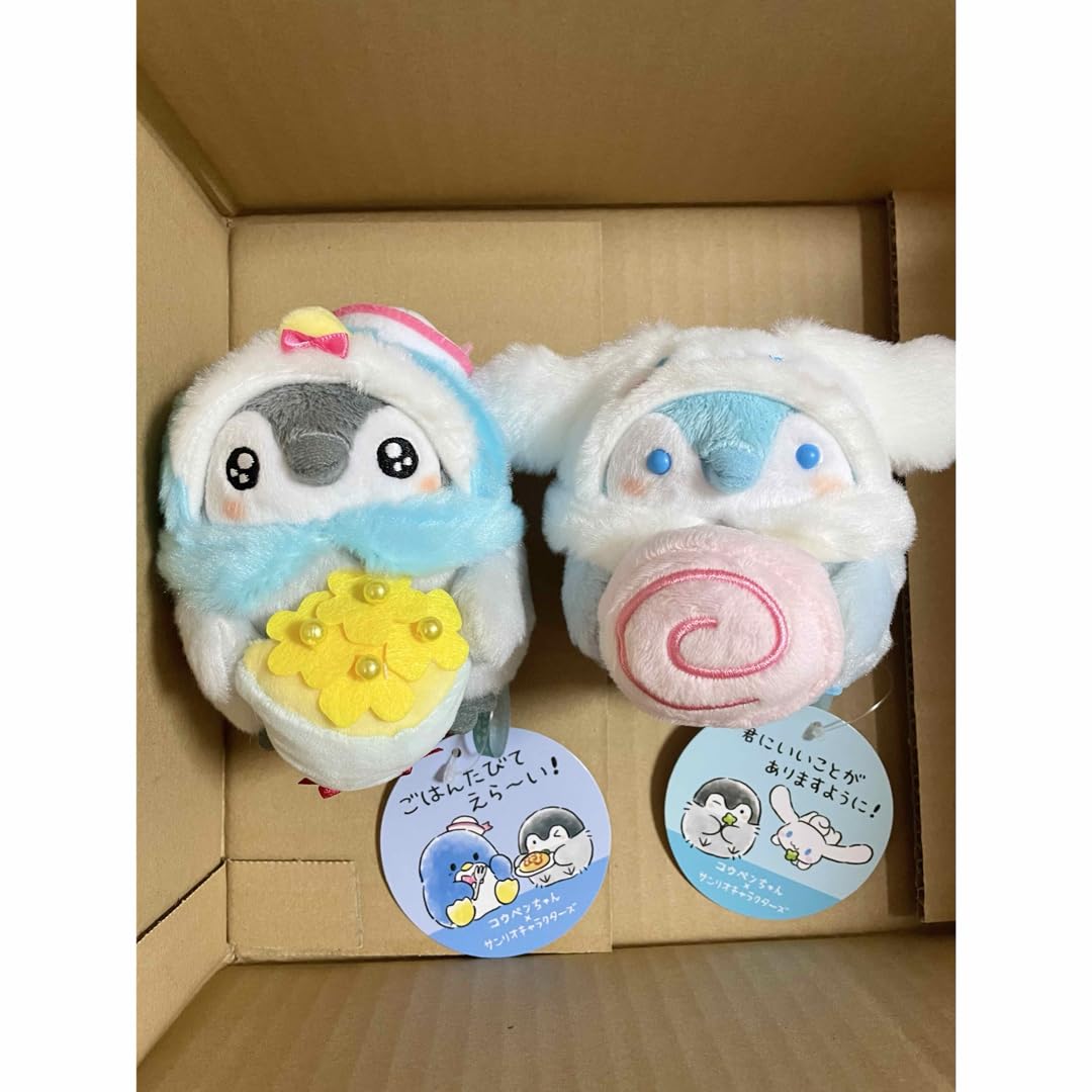 コウペンちゃん×サンリオキャラクターズ きみをみまもるデスクトップ